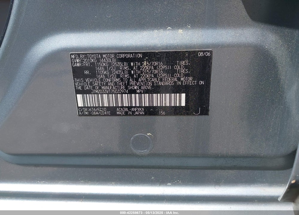 2007 TOYOTA RAV4 VIN: JTMZD33V175032974