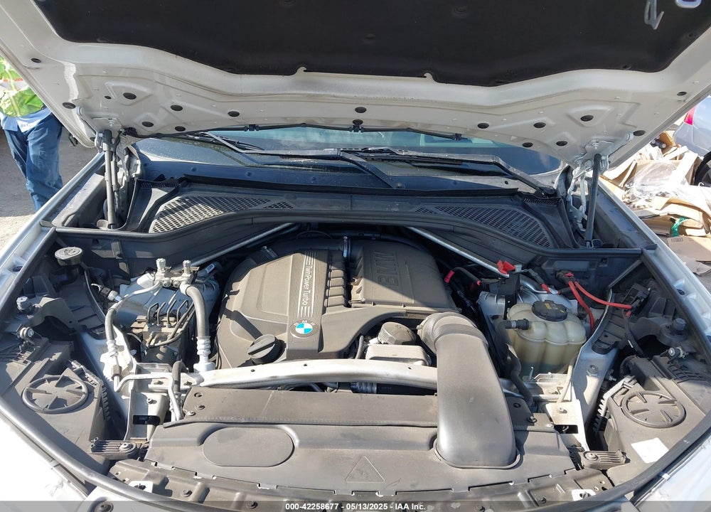 2017 BMW X5 VIN: 5UXKR0C53H0U50659