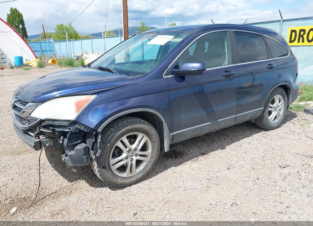 2011 HONDA CR-V VIN: 5J6RE4H73BL063834