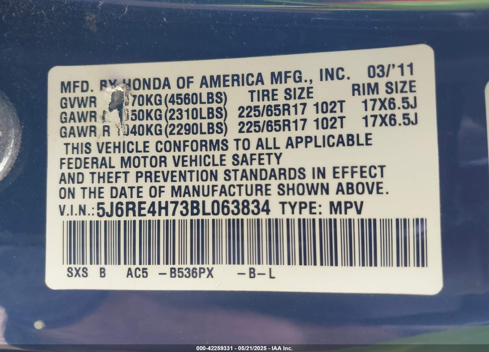 2011 HONDA CR-V VIN: 5J6RE4H73BL063834