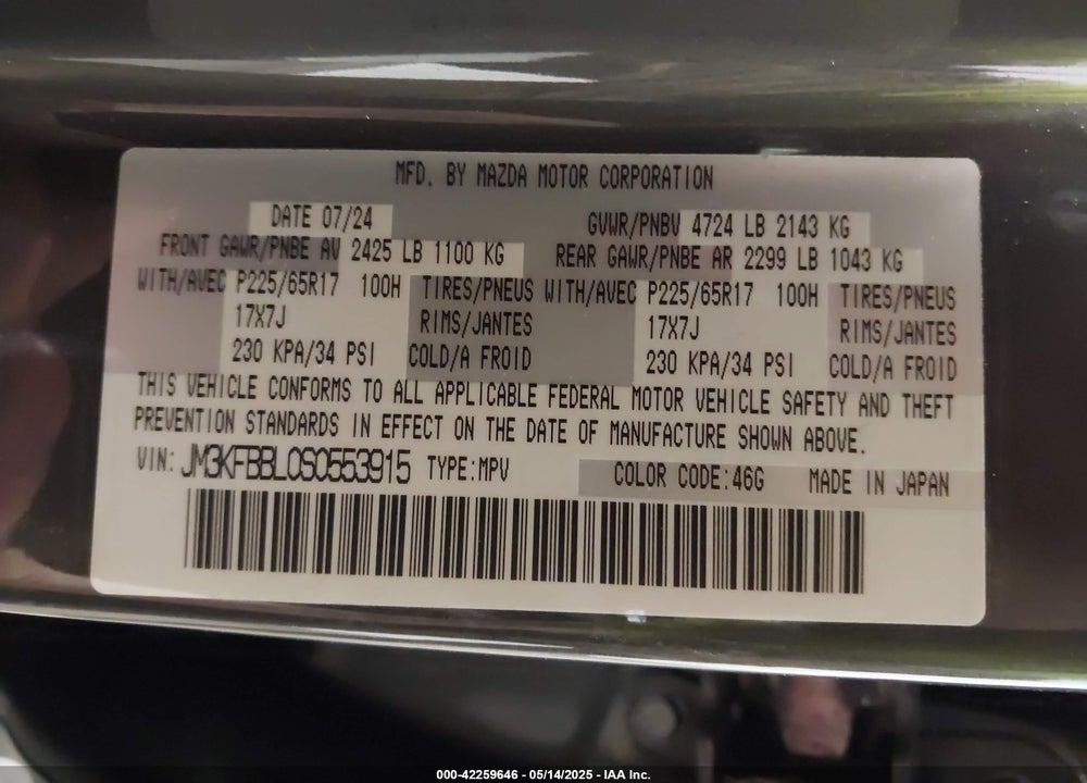 2025 MAZDA CX-5 2.5 S SELECT VIN: JM3KFBBL0S0553915