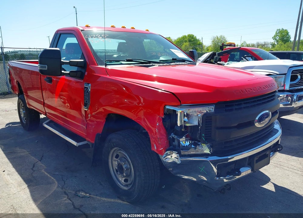 2017 FORD F-250 XL VIN: 1FTBF2B66HED16070