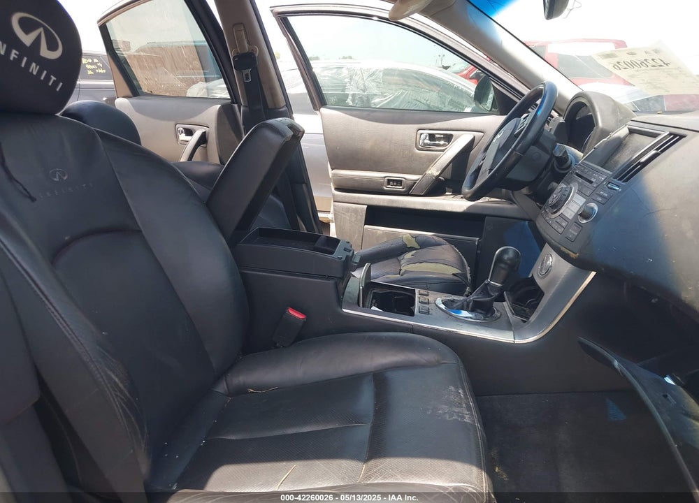 2008 INFINITI FX35 VIN: JNRAS08U18X103386