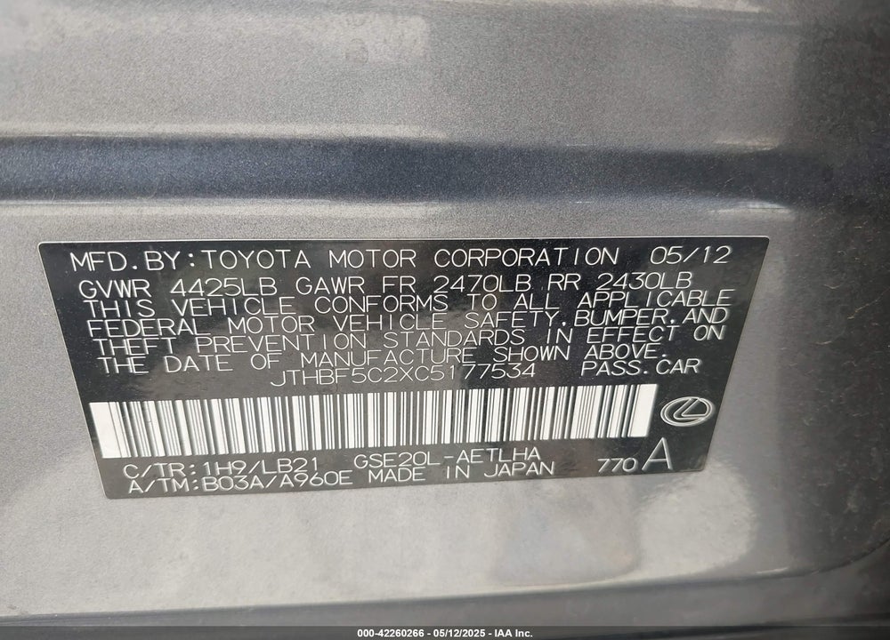 2012 LEXUS IS 250 VIN: JTHBF5C2XC5177534