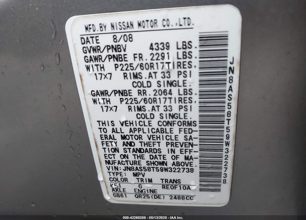 2009 NISSAN ROGUE SL VIN: JN8AS58T59W322738