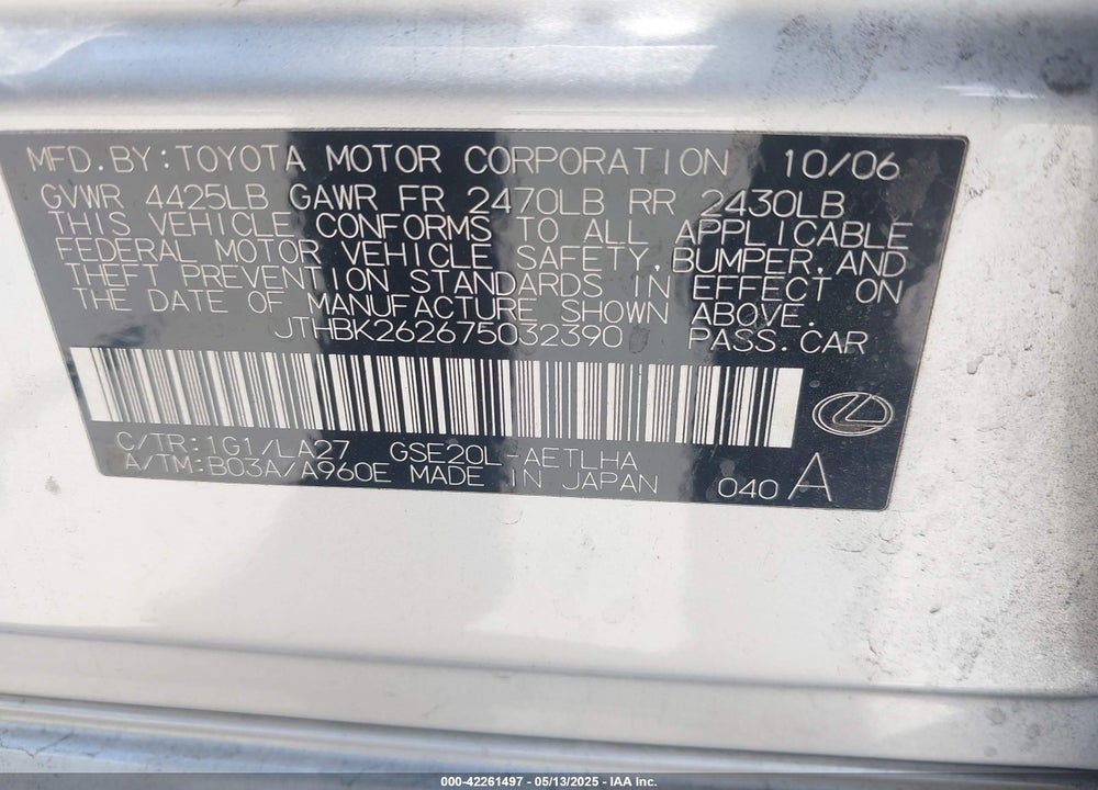 2007 LEXUS IS 250 VIN: JTHBK262675032390