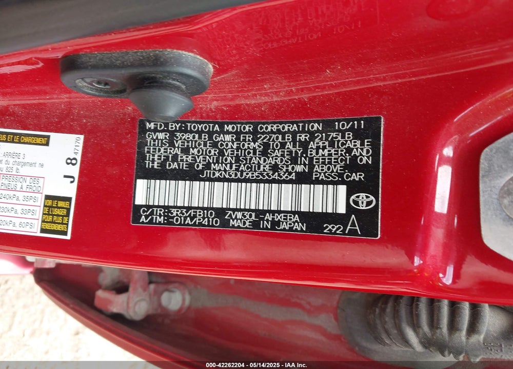 2011 TOYOTA PRIUS THREE VIN: JTDKN3DU9B5334364