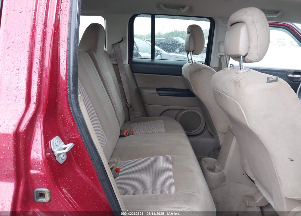 2017 JEEP PATRIOT VIN: 1C4NJRBB0HD194538