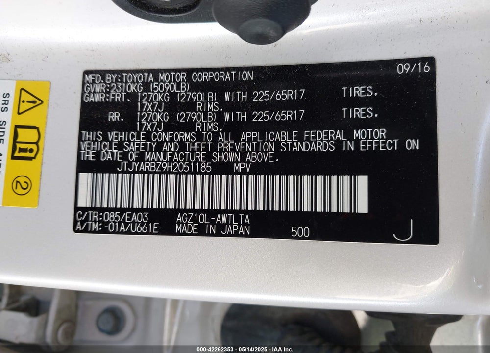 2017 LEXUS NX VIN: JTJYARBZ9H2051185