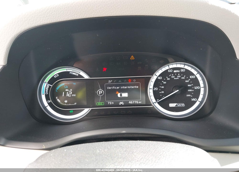 2018 KIA NIRO VIN: KNDCE3LC2J5138648
