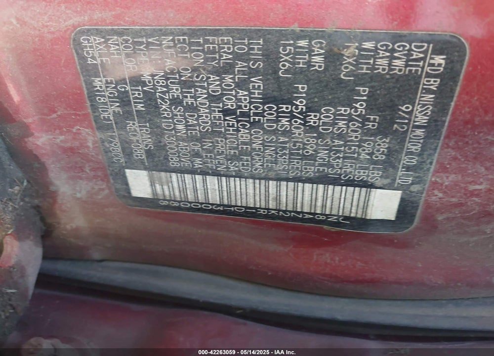 2013 NISSAN CUBE S/SL VIN: JN8AZ2KR1DT300088