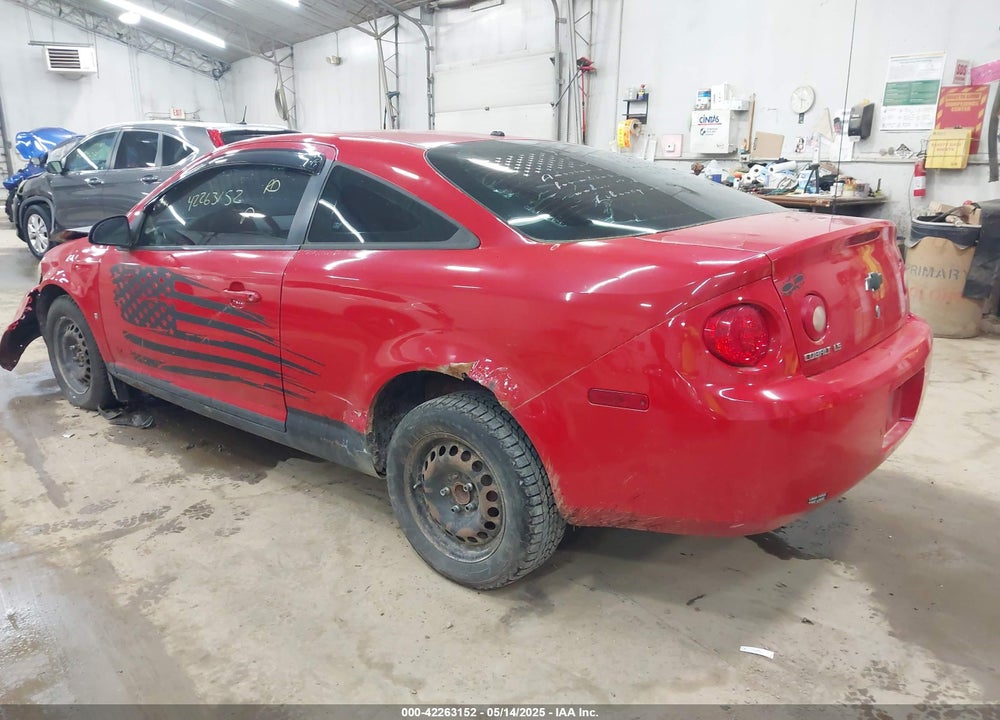 2008 CHEVROLET COBALT LS VIN: 1G1AK18F287212018