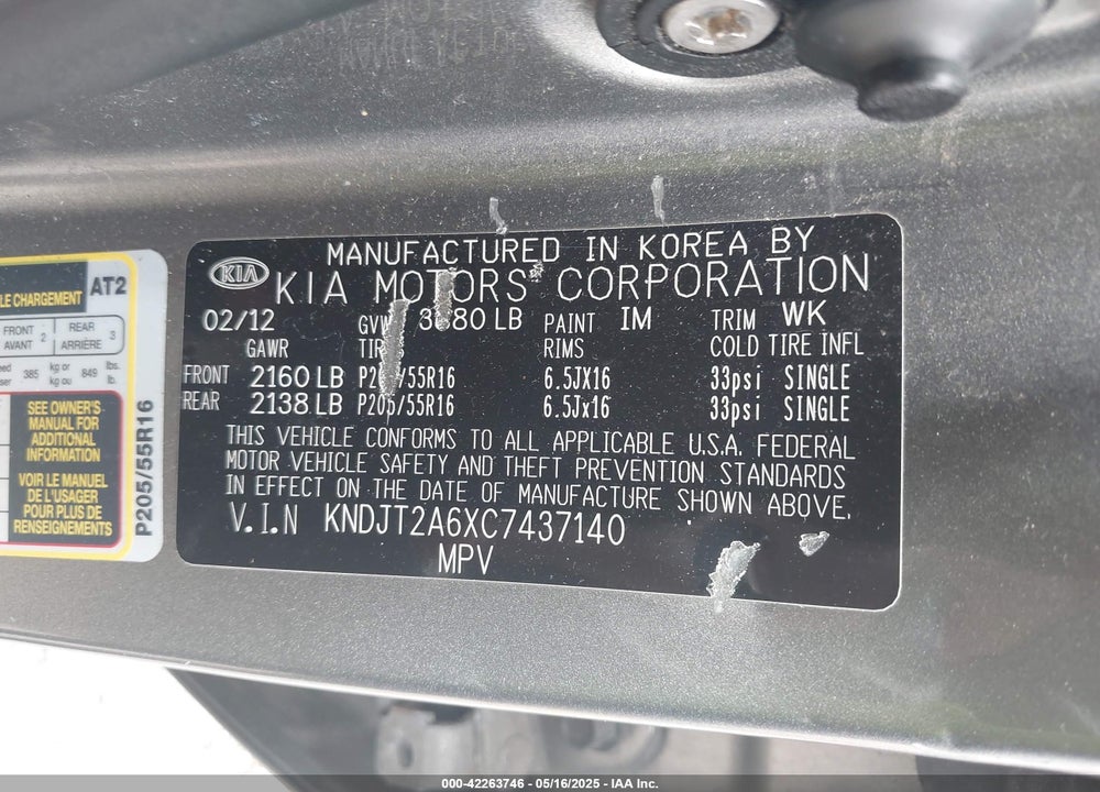 2012 KIA SOUL VIN: KNDJT2A6XC7437140