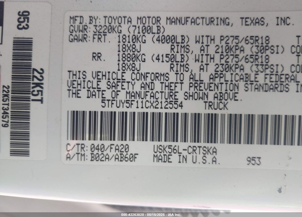 2012 TOYOTA TUNDRA VIN: 5TFUY5F11CX212554