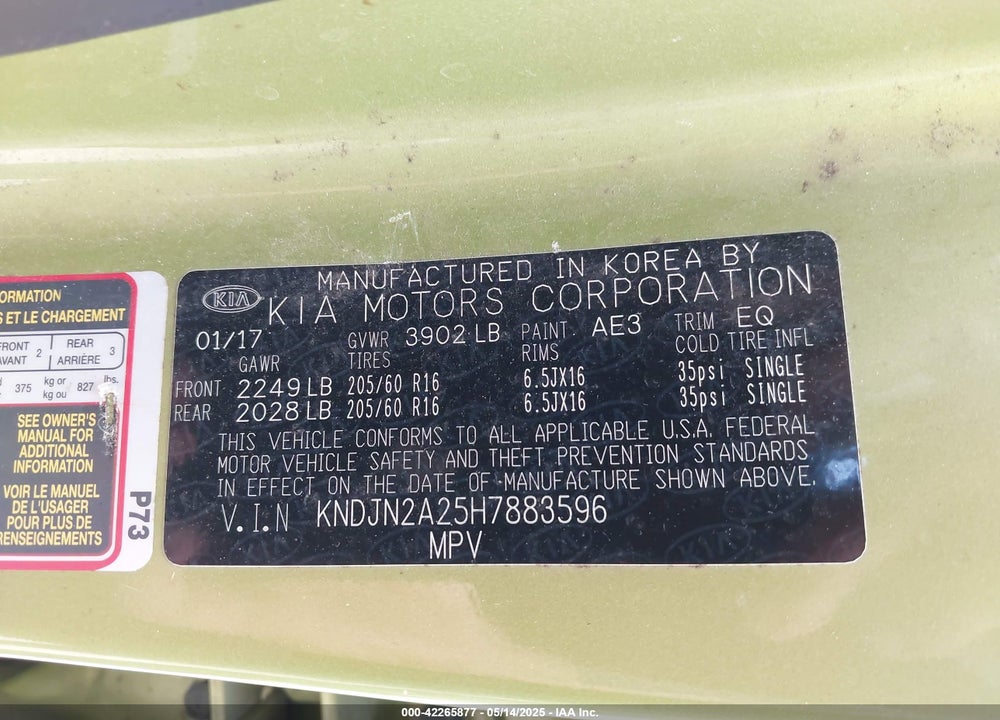 2017 KIA SOUL VIN: KNDJN2A25H7883596