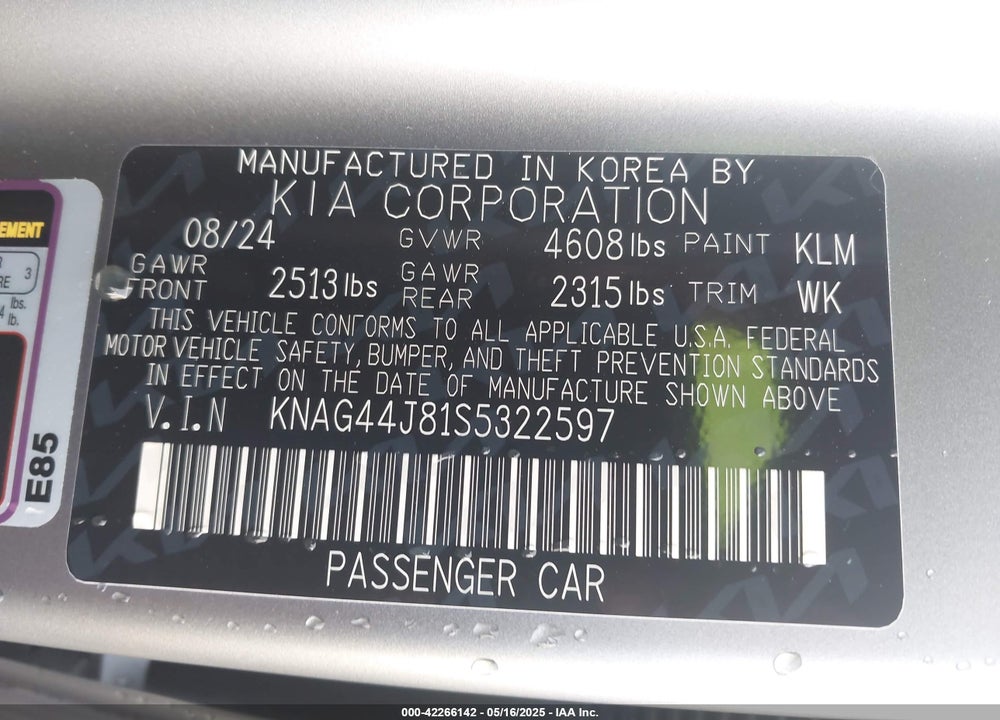 2025 KIA K5 VIN: KNAG44J81S5322597
