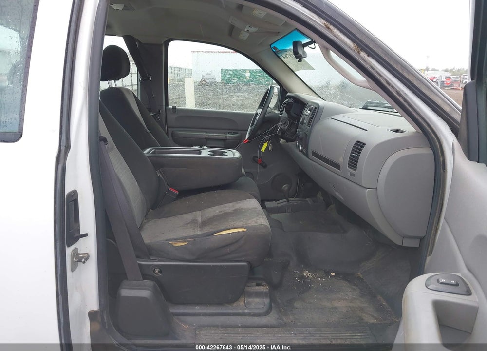 2009 CHEVROLET SILVERADO 1500 WORK TRUCK VIN: 1GCEK19J79E138717
