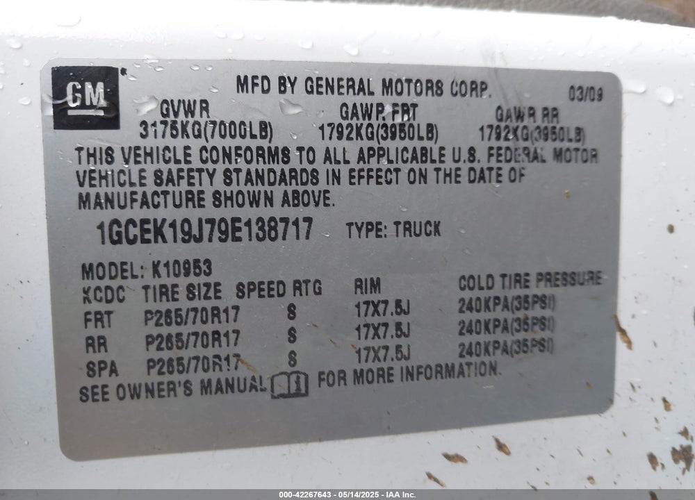 2009 CHEVROLET SILVERADO 1500 WORK TRUCK VIN: 1GCEK19J79E138717