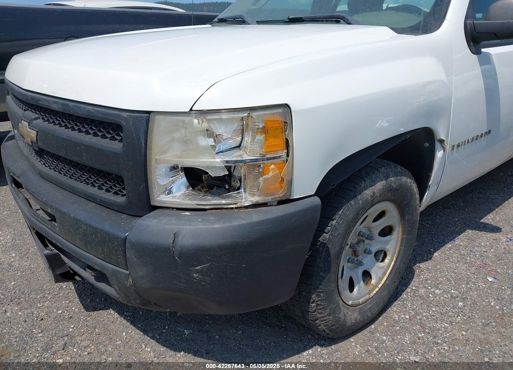 2009 CHEVROLET SILVERADO 1500 WORK TRUCK VIN: 1GCEK19J79E138717