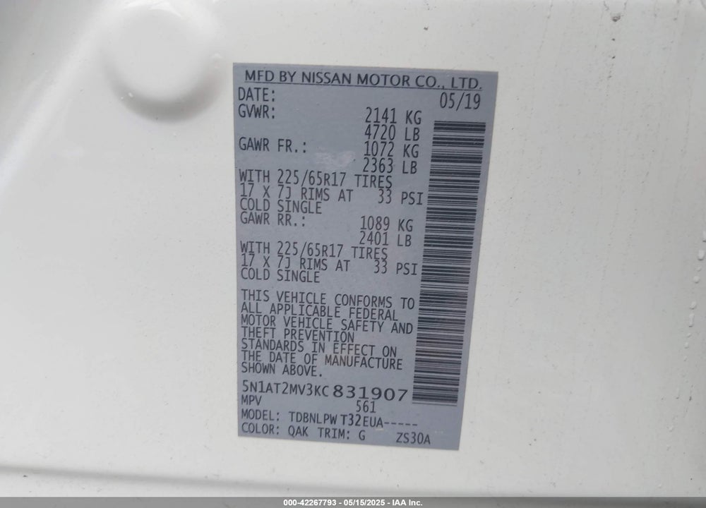 2019 NISSAN ROGUE S VIN: 5N1AT2MV3KC831907