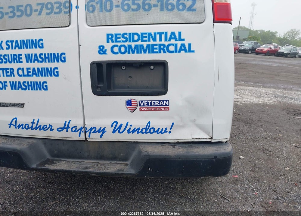 2007 CHEVROLET EXPRESS G1500 VIN: 1GCFG15X971163915