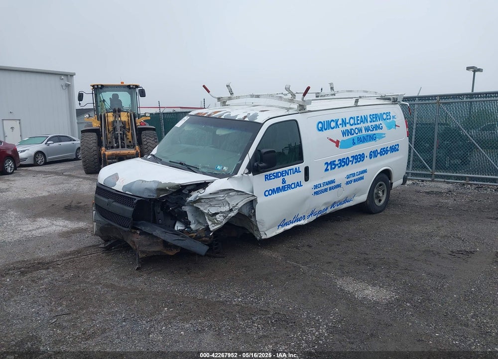2007 CHEVROLET EXPRESS G1500 VIN: 1GCFG15X971163915