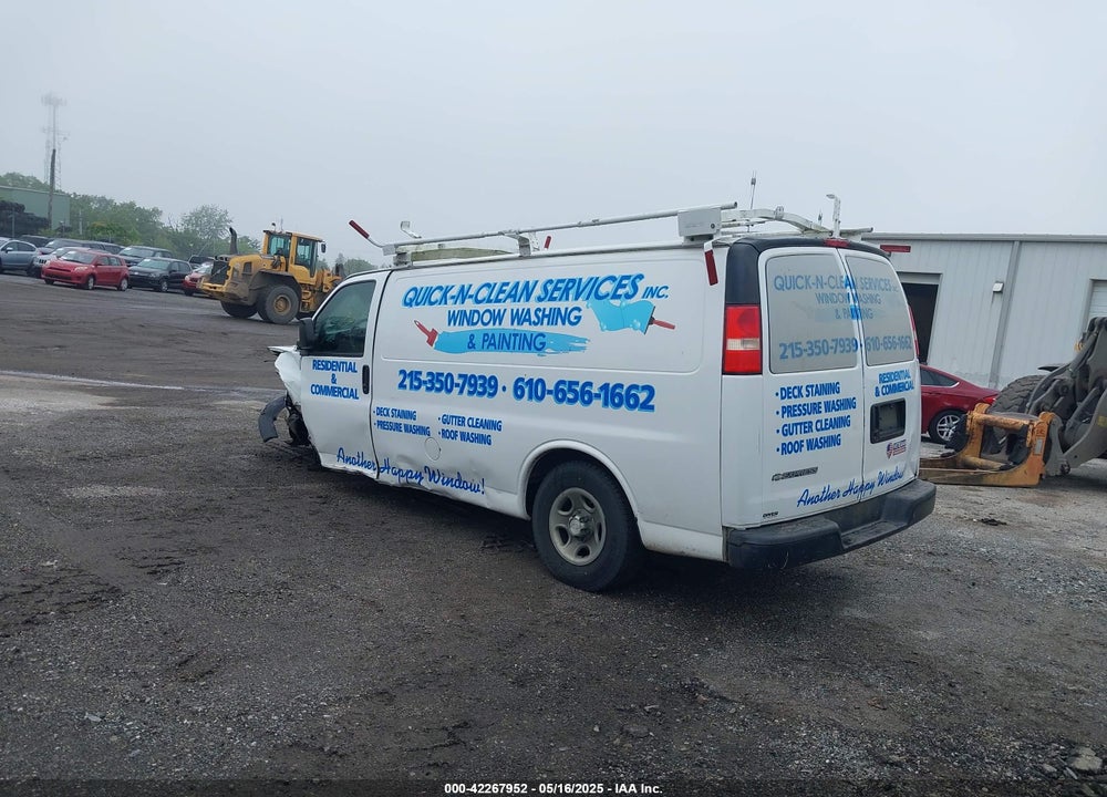 2007 CHEVROLET EXPRESS G1500 VIN: 1GCFG15X971163915