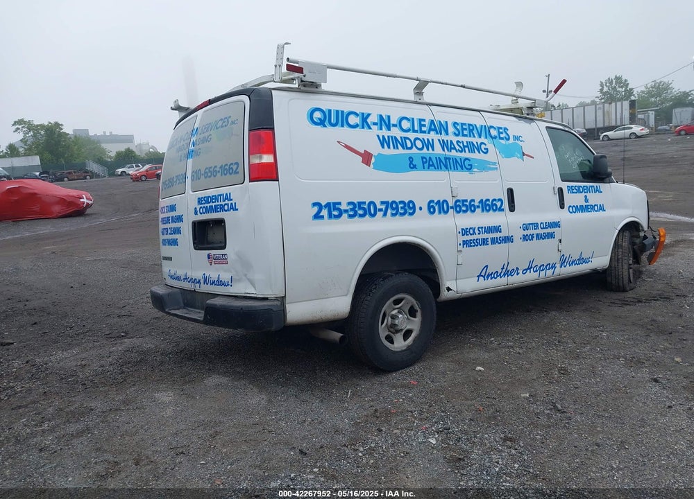 2007 CHEVROLET EXPRESS G1500 VIN: 1GCFG15X971163915