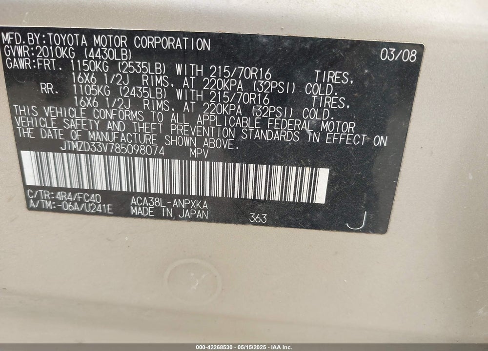 2008 TOYOTA RAV4 VIN: JTMZD33V785098074