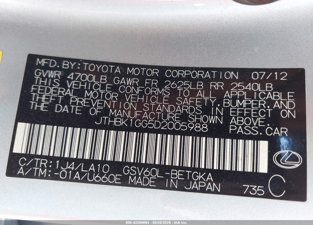 2013 LEXUS ES VIN: JTHBK1GG5D2005988