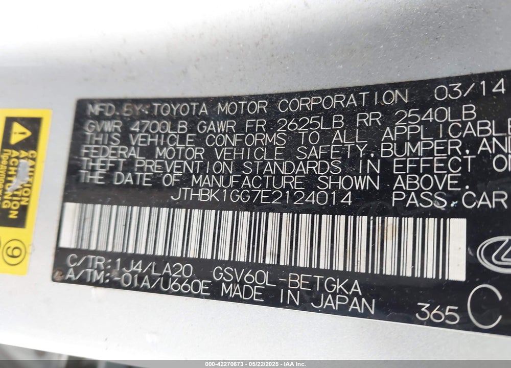 2014 LEXUS ES350 VIN: JTHBK1GG7E2124014