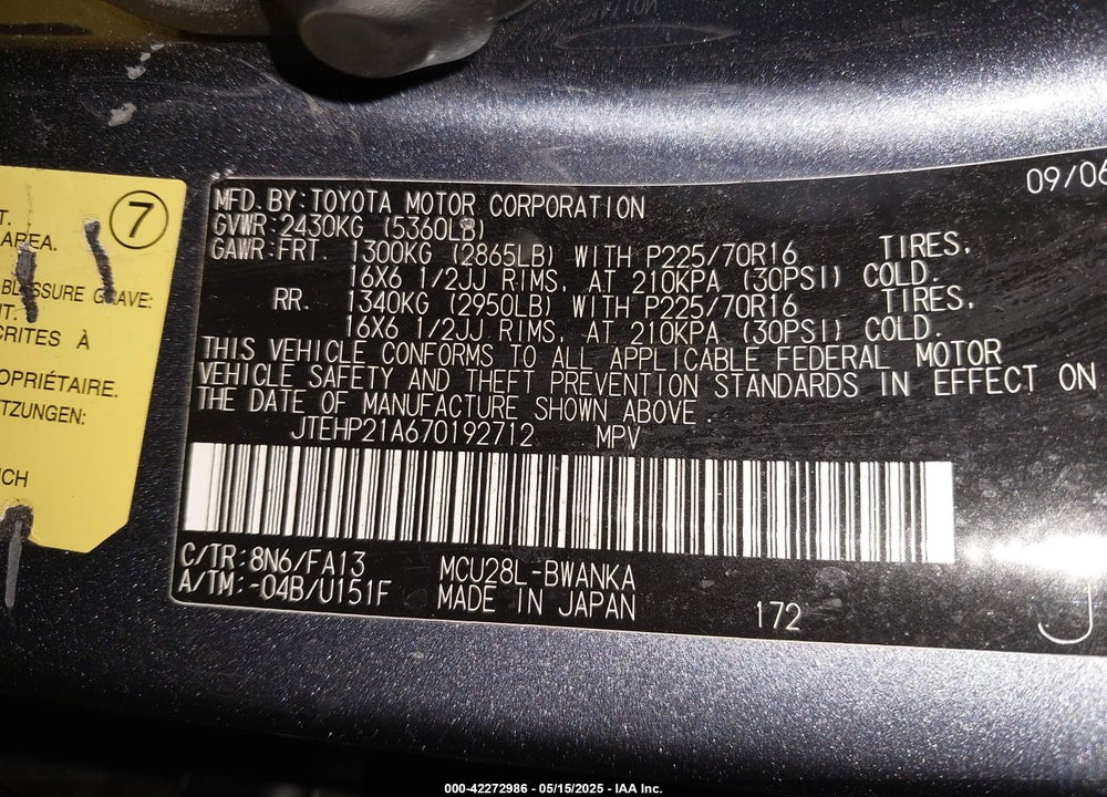 2007 TOYOTA HIGHLANDER V6 VIN: JTEHP21A670192712