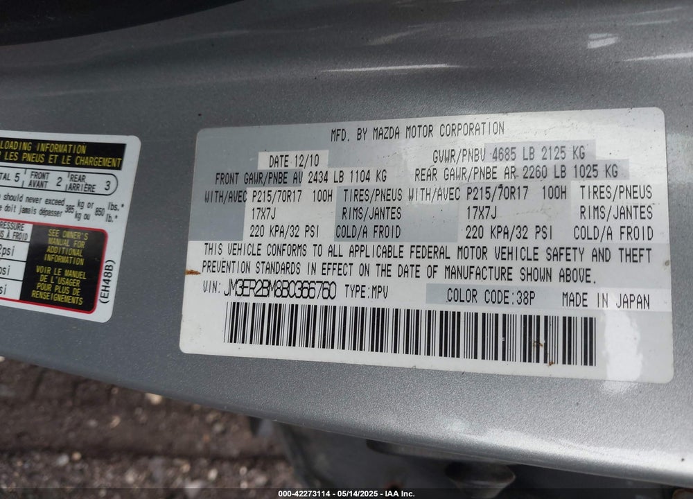 2011 MAZDA CX-7 I SPORT VIN: JM3ER2BM8B0366760