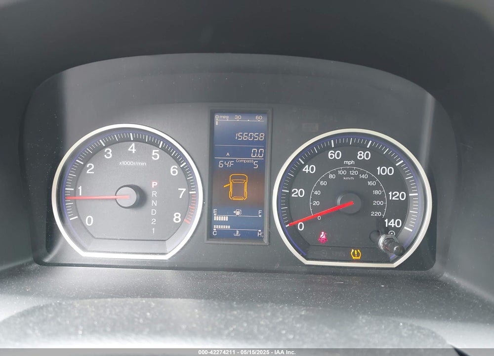 2010 HONDA CR-V VIN: 5J6RE4H70AL058766