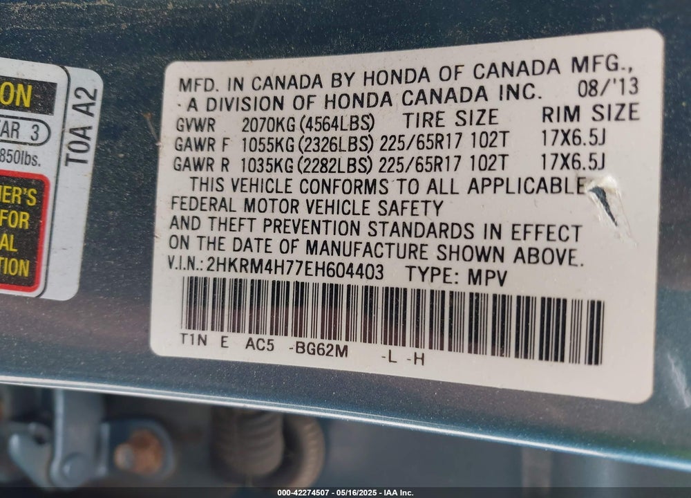 2014 HONDA CR-V VIN: 2HKRM4H77EH604403