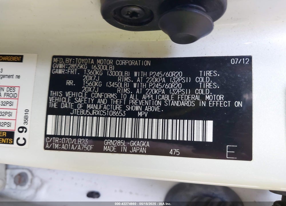 2012 TOYOTA 4RUNNER VIN: JTEBU5JRXC5108653