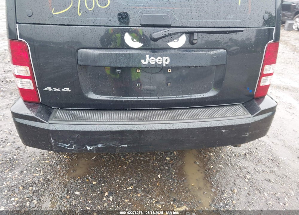 2010 JEEP LIBERTY VIN: 1J4PN2GK5AW148267