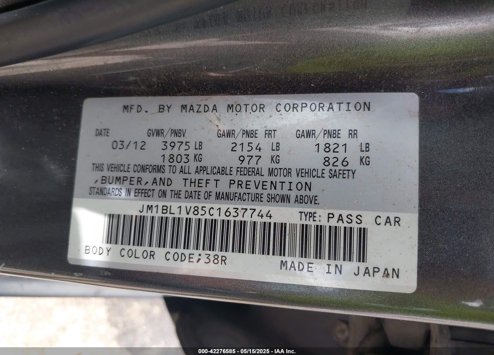 2012 MAZDA MAZDA3 VIN: JM1BL1V85C1637744