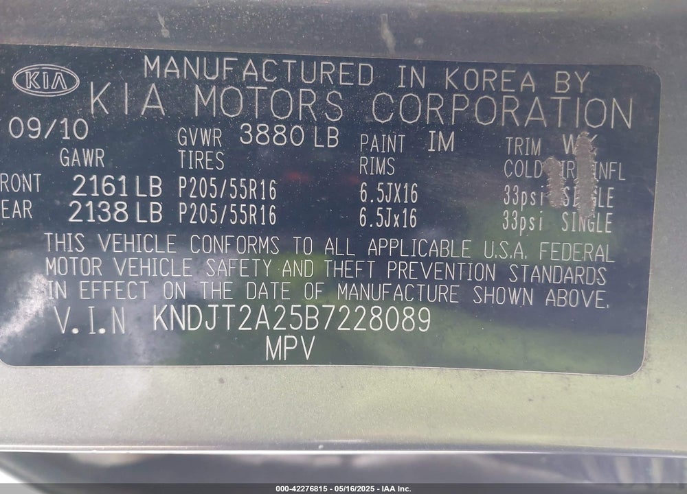 2011 KIA SOUL VIN: KNDJT2A25B7228089
