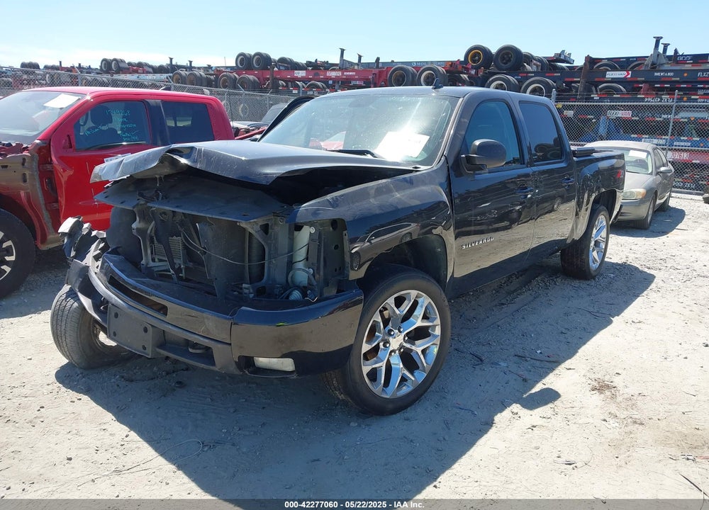 2012 CHEVROLET SILVERADO 1500 VIN: 3GCPKTE74CG236618