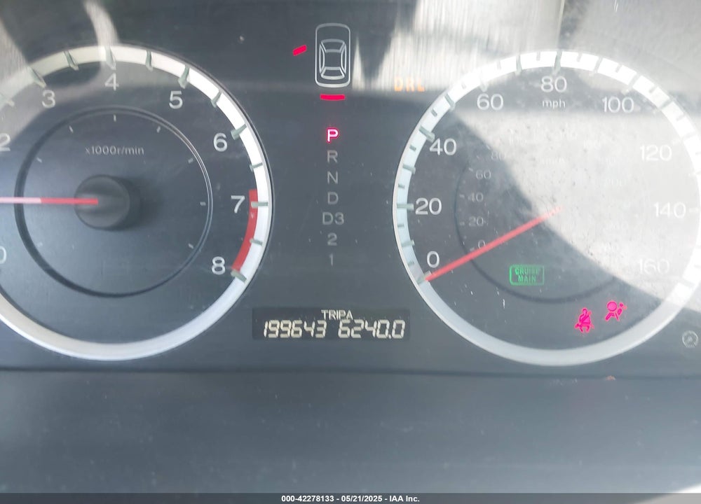 2012 HONDA ACCORD VIN: 1HGCP2F34CA099881