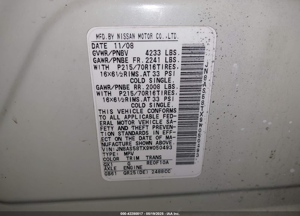 2009 NISSAN ROGUE VIN: JN8AS58TX9W050493