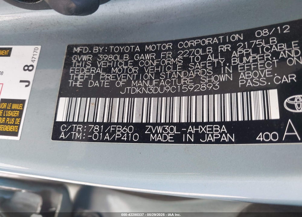 2012 TOYOTA PRIUS TWO VIN: JTDKN3DU9C1592893