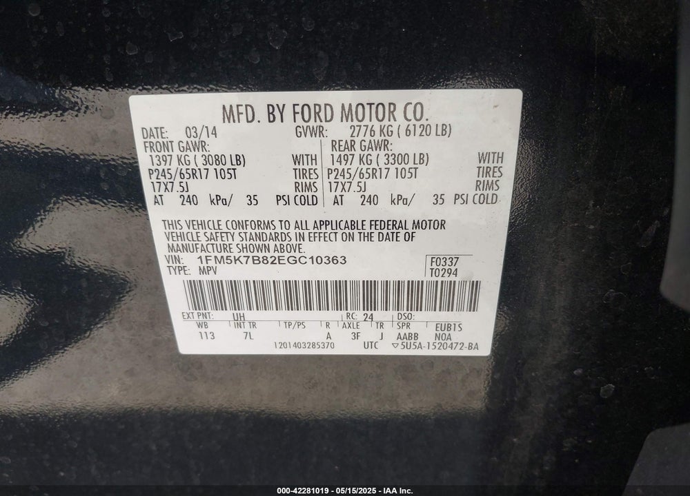 2014 FORD EXPLORER VIN: 1FM5K7B82EGC10363