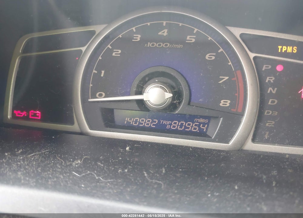 2008 HONDA CIVIC VIN: 2HGFA16578H508975