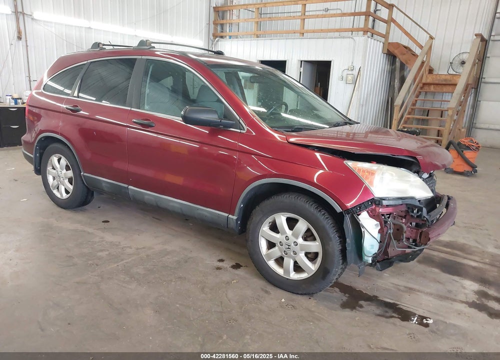 2008 HONDA CR-V EX VIN: 5J6RE48508L050692