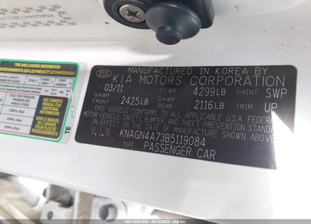 2011 KIA OPTIMA EX VIN: KNAGN4A73B5119084