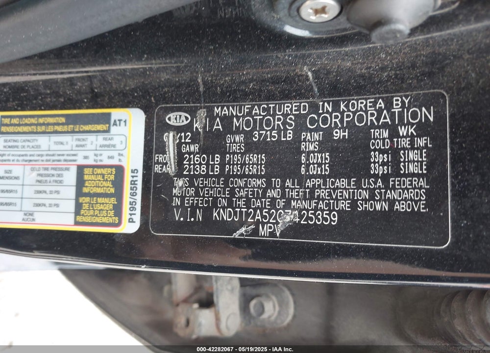 2012 KIA SOUL VIN: KNDJT2A52C7425359