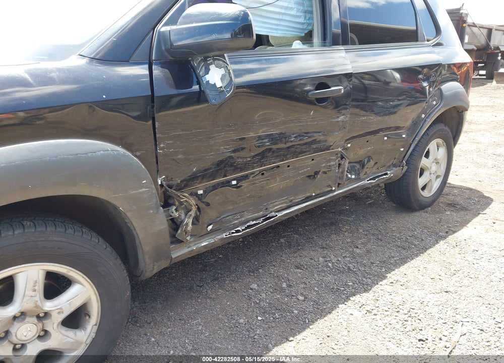 2005 HYUNDAI TUCSON GLS/LX VIN: KM8JN72D25U188241