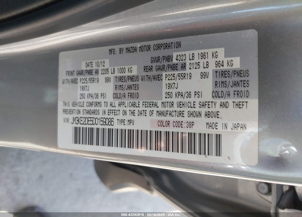 2013 MAZDA CX-5 GRAND TOURING VIN: JM3KE2DE5D0159086